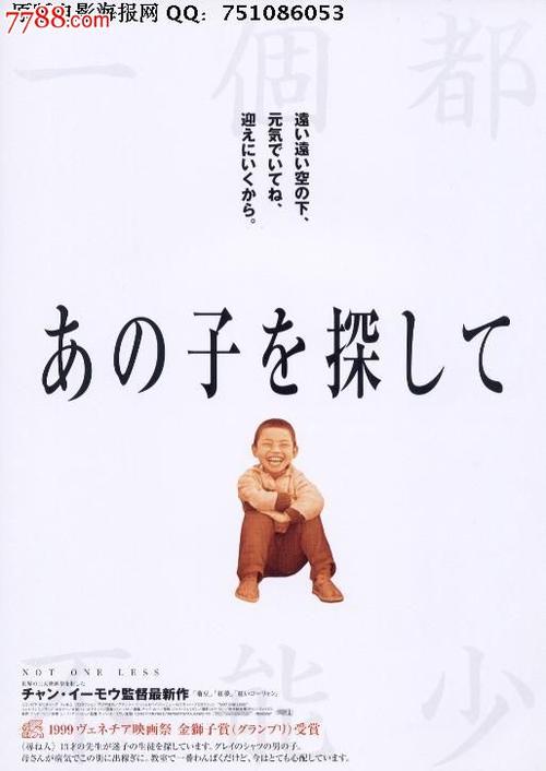 毕业证和学位证英文版