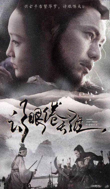 包伊州立大学毕业证电子图